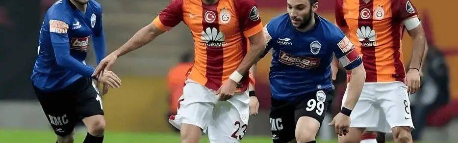 【欧冠】法兰克福VS加拉塔萨雷：德甲硬骨激斗土超雄狮，魔鬼主场迎战星月火力