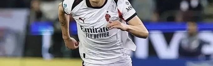 意甲媒体透露：米兰球员巴特萨吉由于表现太出色，俱乐部已主动为其涨薪