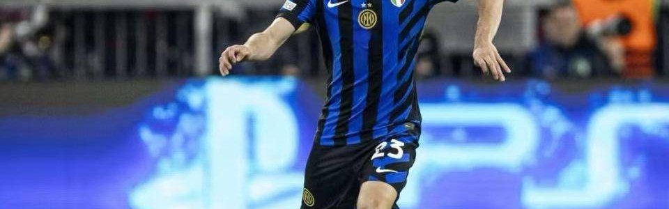 意甲身价更新：前八名国米独占4席包揽前三，尤文新星上涨最多！