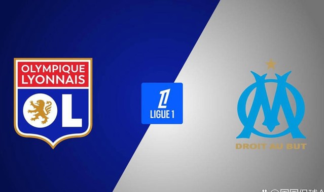 法甲焦点战：里昂VS马赛，3年前因打假球被拉黑，今天能否实现和解？