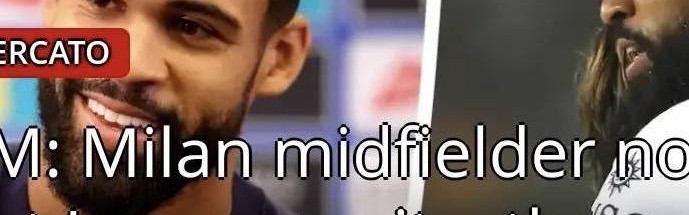 意甲媒体透露：奇克确实考虑1月离开米兰，他希望能够获得更多的出场机会