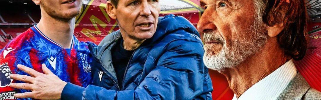 曼联认为6000万足以签新卡里克，阿莫林非常欣赏！水晶宫巨头回应传闻