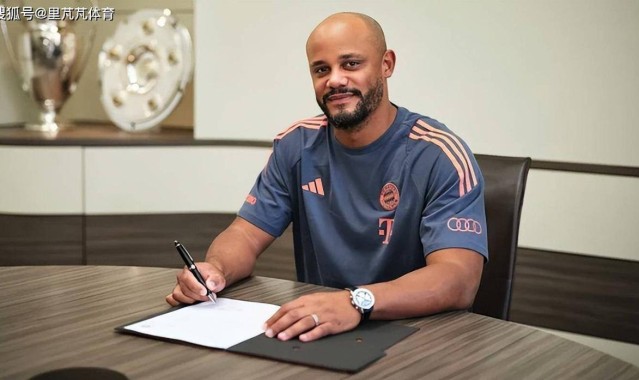 15年来第一位续约的主帅！拜仁和孔帕尼继续合作，39岁的他已正名