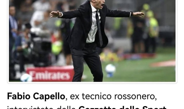 意甲：米兰名宿卡佩罗谈希门尼斯，我也不理解他为啥老是不进球，但我认为他一旦进球就势不可挡