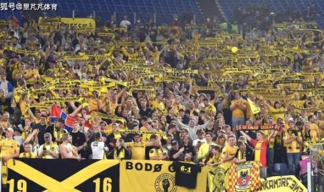 北极圈内的“黄色奇迹”：5.4万人口的小城如何连斩曼城马竞国米