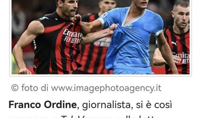 意甲知名记者：此前卢卡已被推荐给米兰，具体方案是与奇克互换！但未能成功