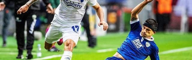 欧冠之夜：阿拉木图凯拉特对帕福斯