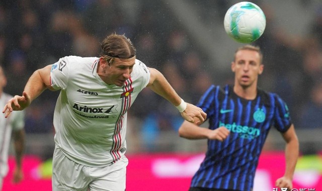 意甲第6轮国际米兰4-1克雷莫内塞