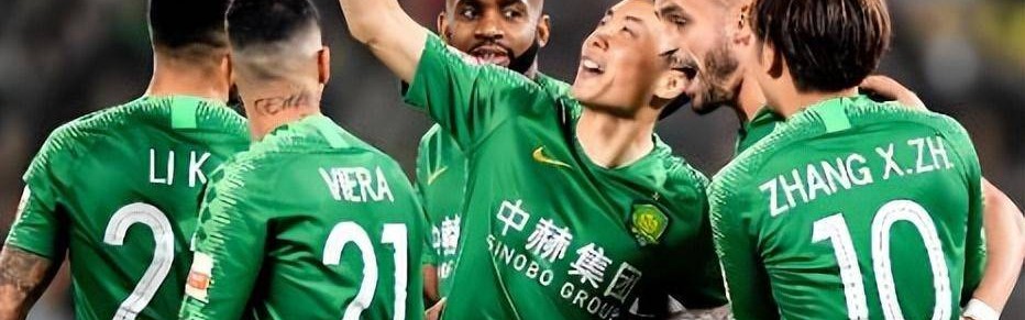 国安刚在足协杯拿到冠军，就提前官宣跟新奥古斯托签订大合同，曾是德甲狼堡队核心+被俱乐部辟谣