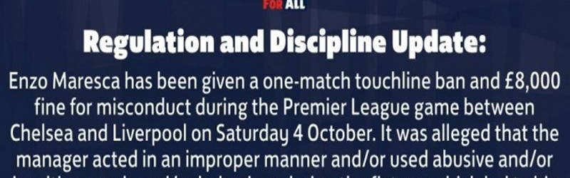 切尔西遭禁赛+罚款重创，马雷斯卡认错承担责任