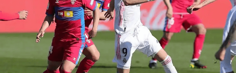 周一007西甲爆冷预警！马洛卡VS塞维利亚 保级队死磕中游队，比分+进球数精准剖析