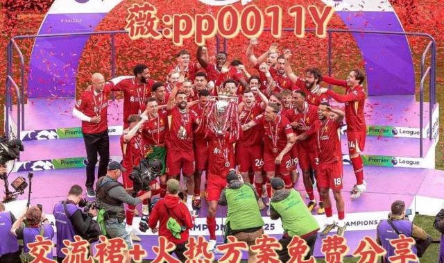 周日015 德甲 门兴格拉德巴赫VS奥格斯堡，个人全面看法！