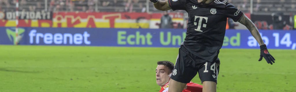 德甲第14轮：拜仁领跑积分榜，莱比锡与多特遭遇挫折！